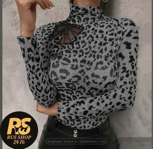 Водолазка 23022641