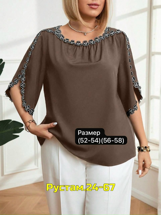 Блузка 23023442