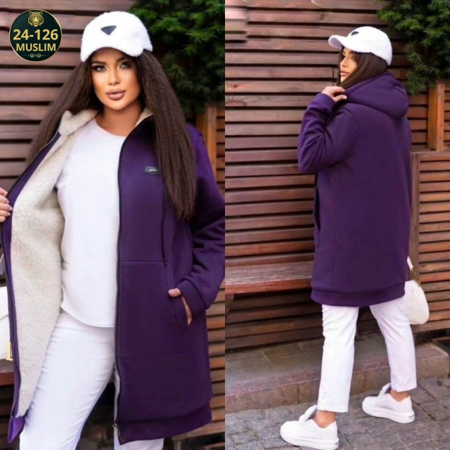 Кардиган 23022789