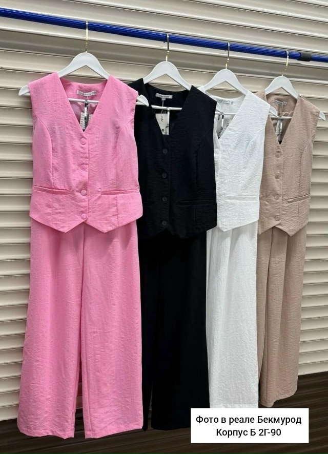 Артикул 23023034