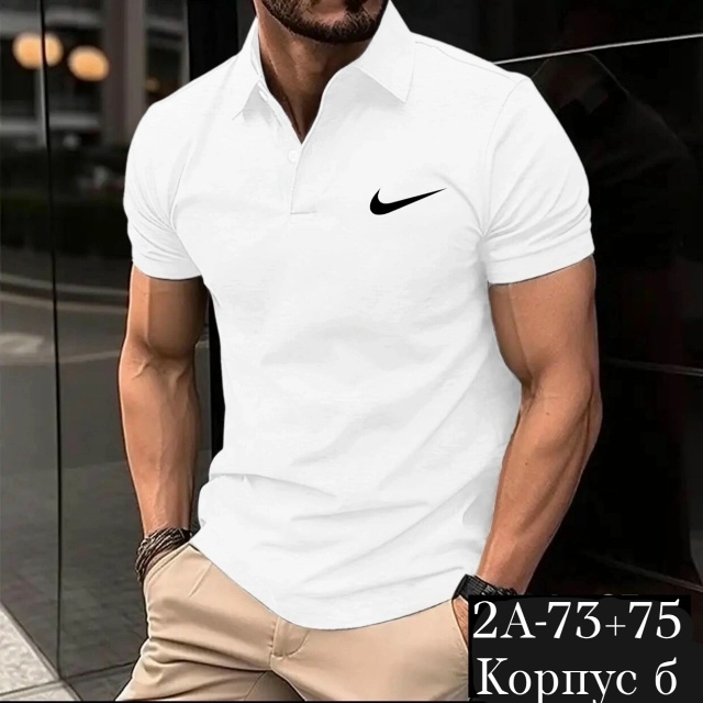 Артикул 23023222