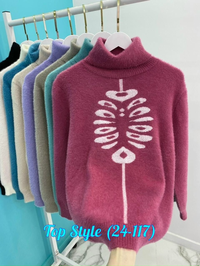 Водолазка 23023486