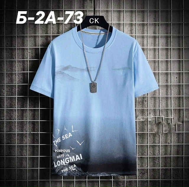 Футболка 23024450