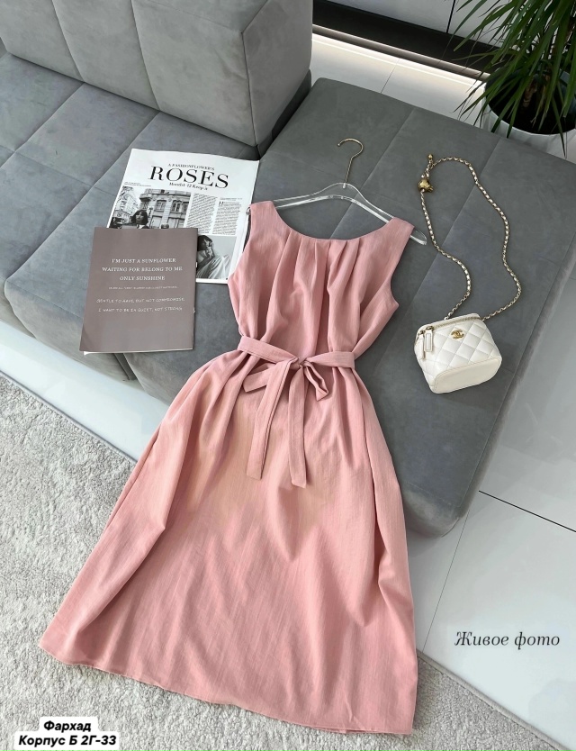 Платье 23024596
