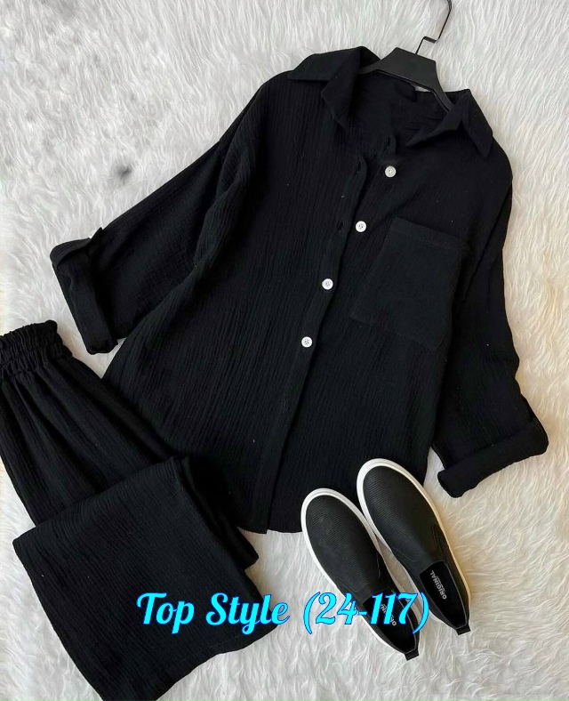 Костюм 23024938