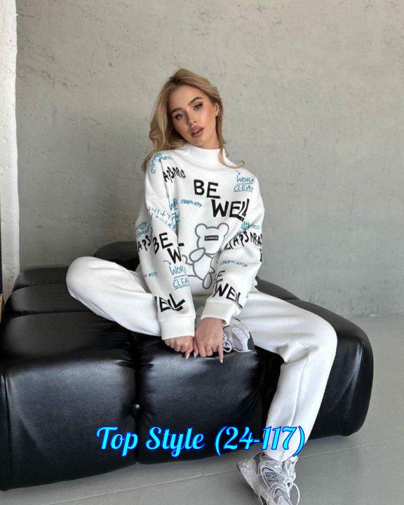 Костюм 23024932