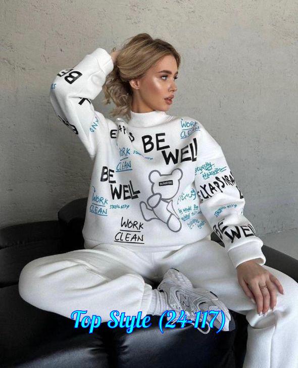 Костюм 23024932