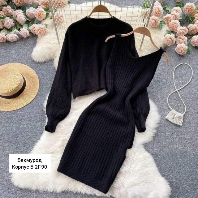 Костюм 23024040