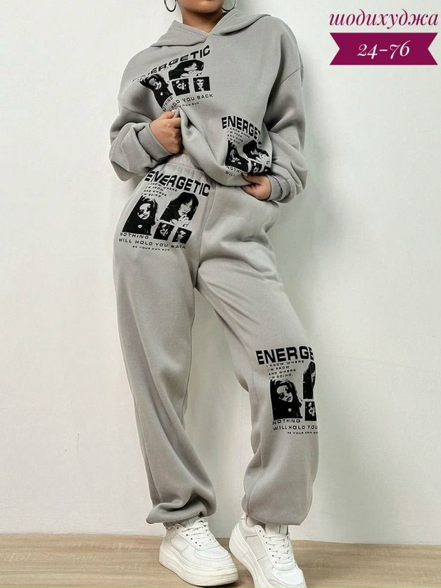 Спортивный костюм 23024055