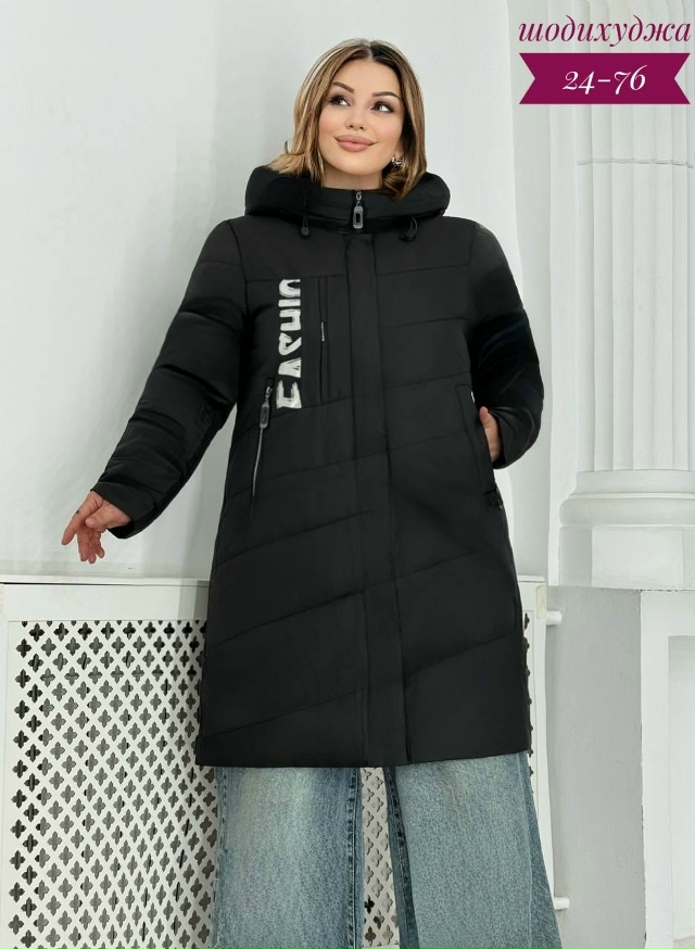 Куртка 23023722