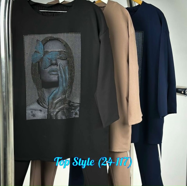 Костюм 23024939