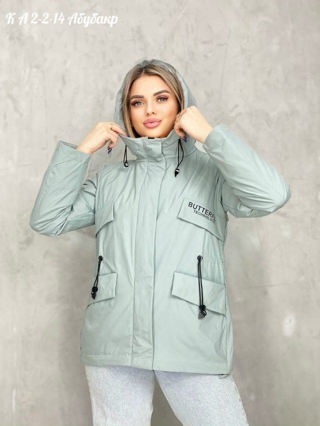 Куртка 23023873