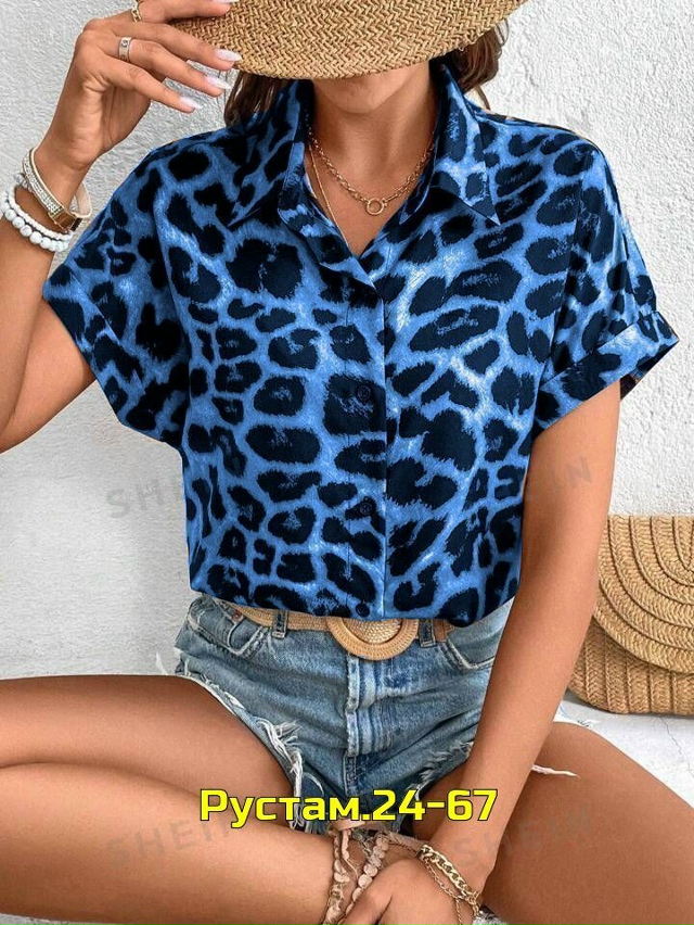 Рубашка 23025208