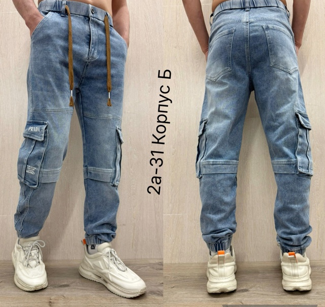Джинсы 23024827