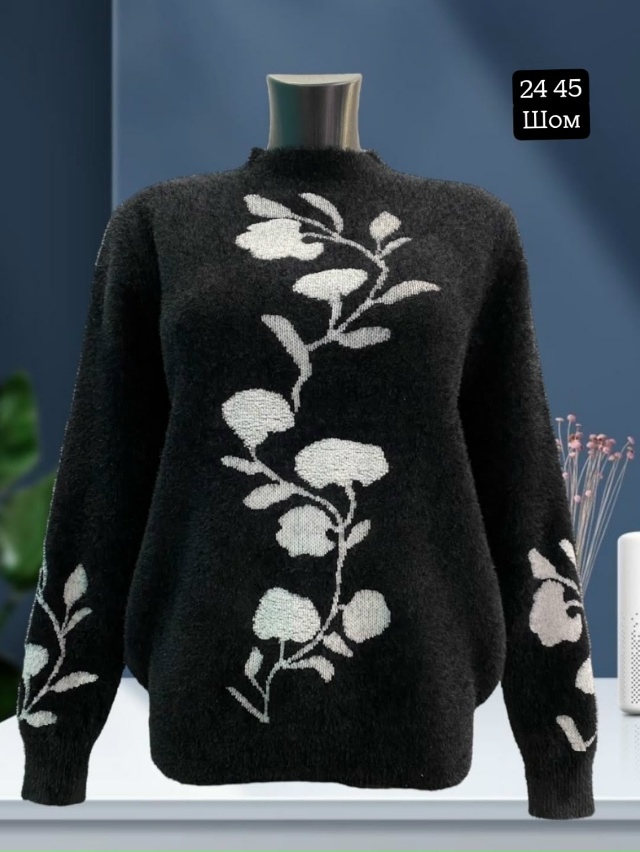 Кофта 23025929
