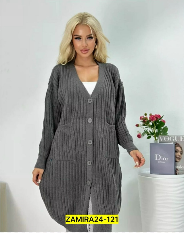 Кардиган 23025636
