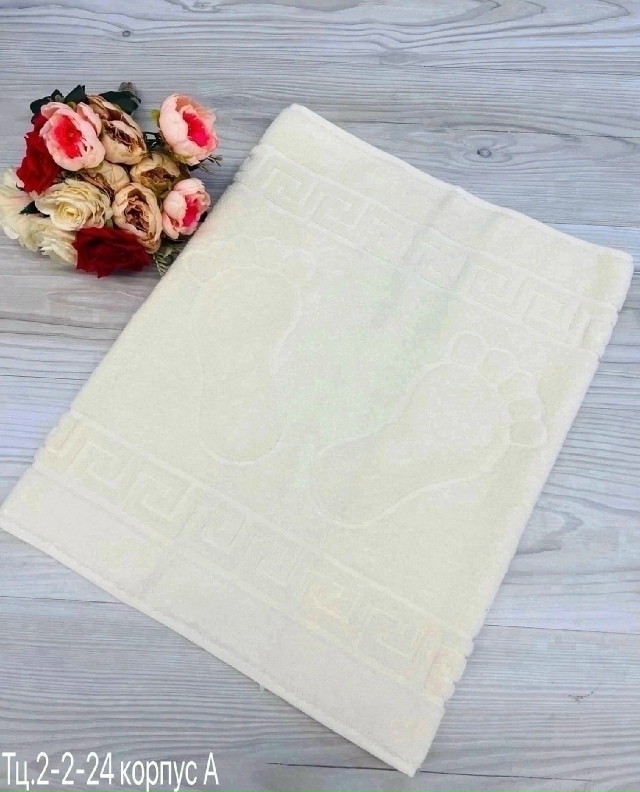 Полотенце 23026039