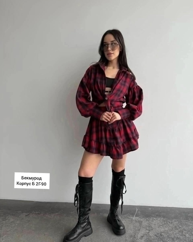 Артикул 23025924