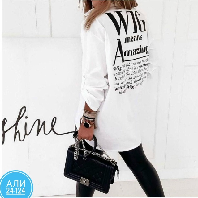 Рубашка 23026346