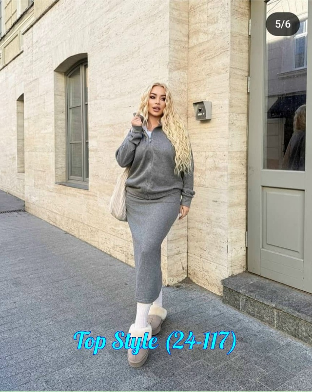 Артикул 23026409