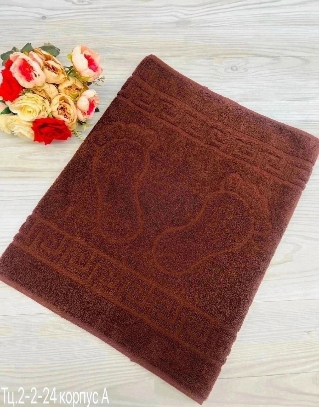 Полотенце 23026039