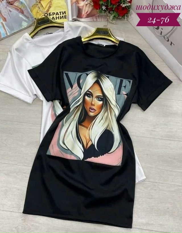 Туника 23025989