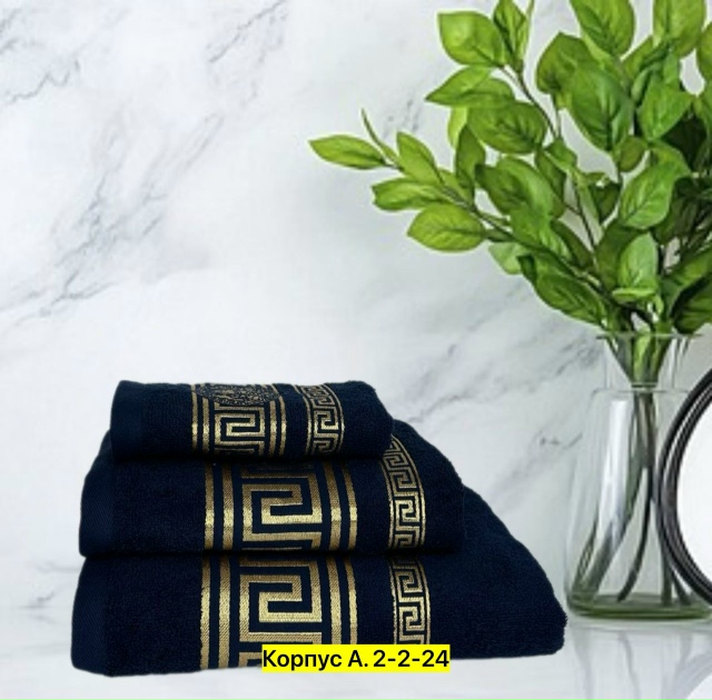 Полотенце 23025919