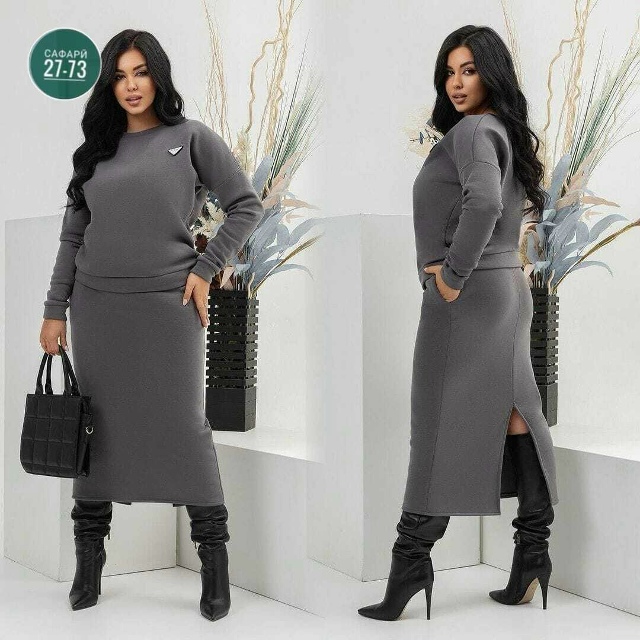 Костюм 23025255