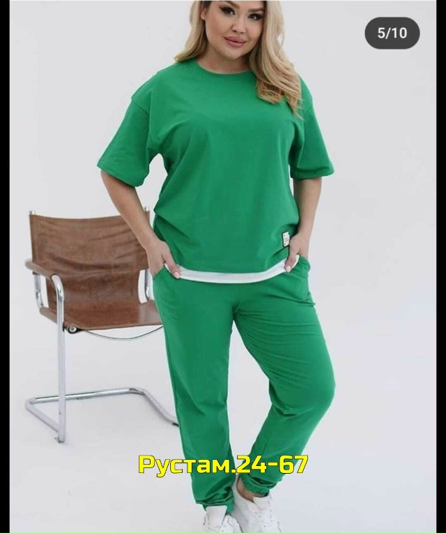 Спортивный костюм 23026451