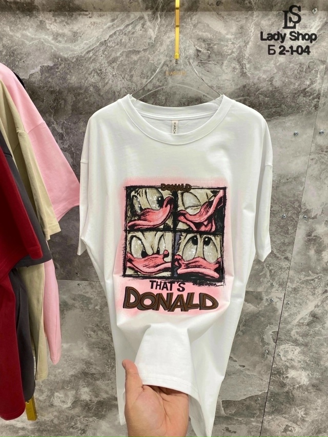 Футболка 23025980