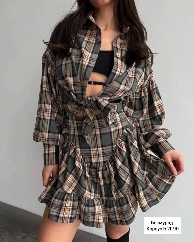 Артикул 23025924