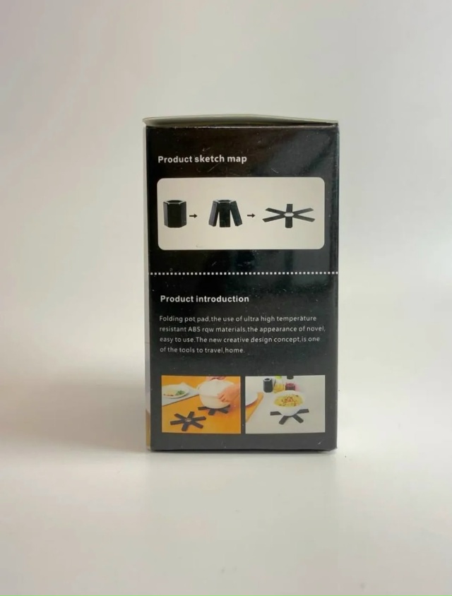 Складная подставка под горячие кастрюли 23026126