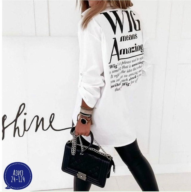 Рубашка 23026285