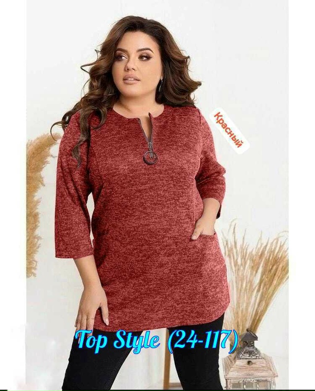 Туника 23026304