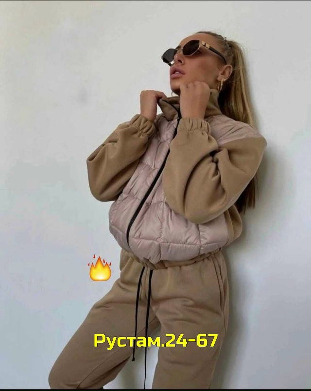 Спортивный костюм 23026447