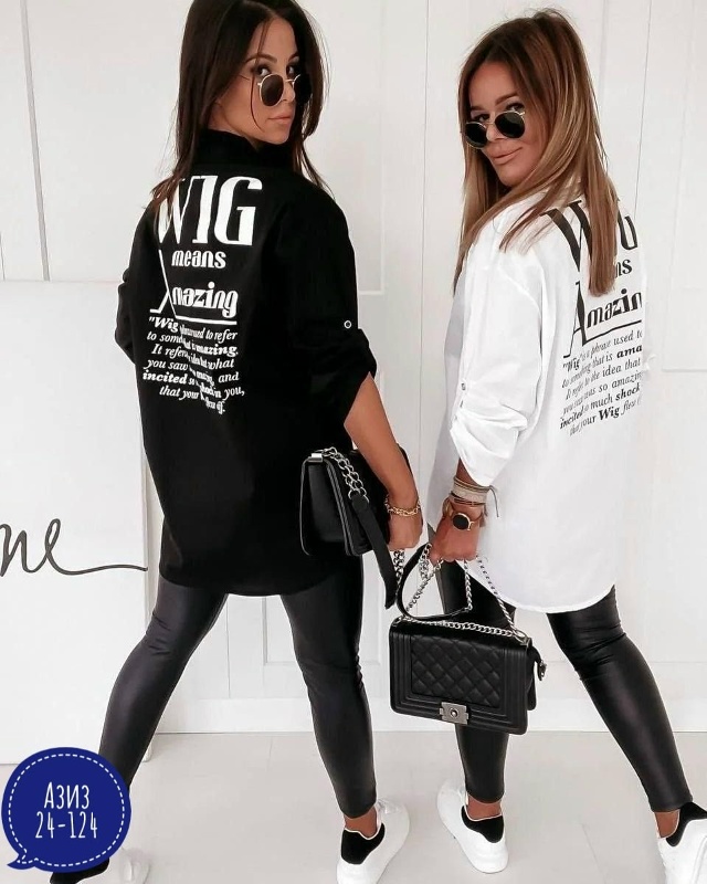 Рубашка 23026285