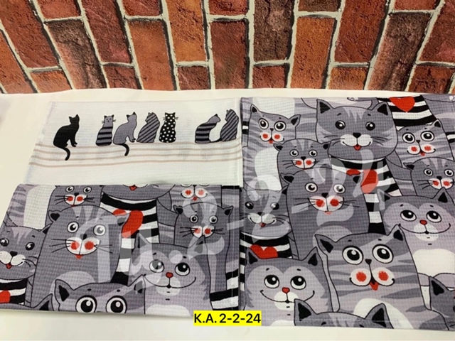 Полотенце 23027735