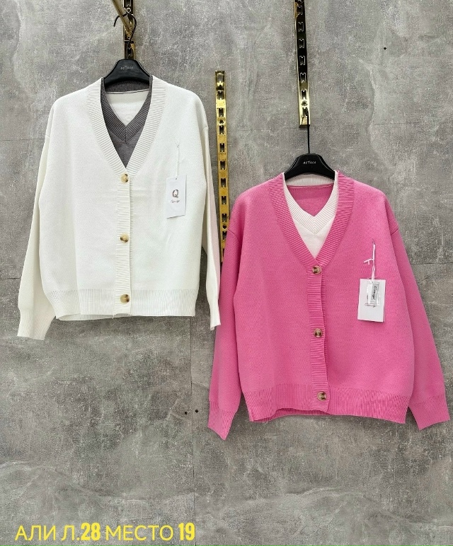 Кардиган 23027141