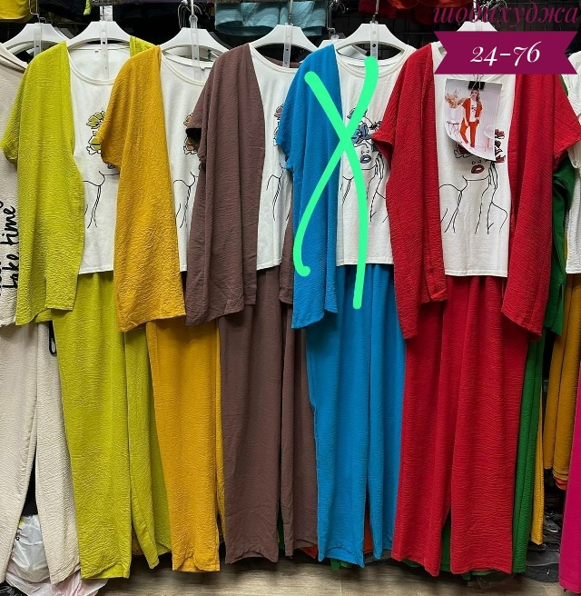 Спортивный костюм 23026634