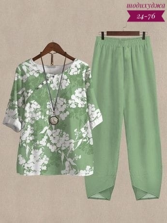 Костюм 23026930