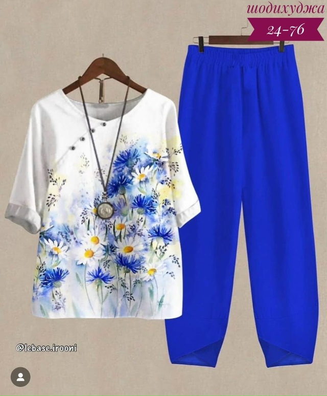 Костюм 23026930