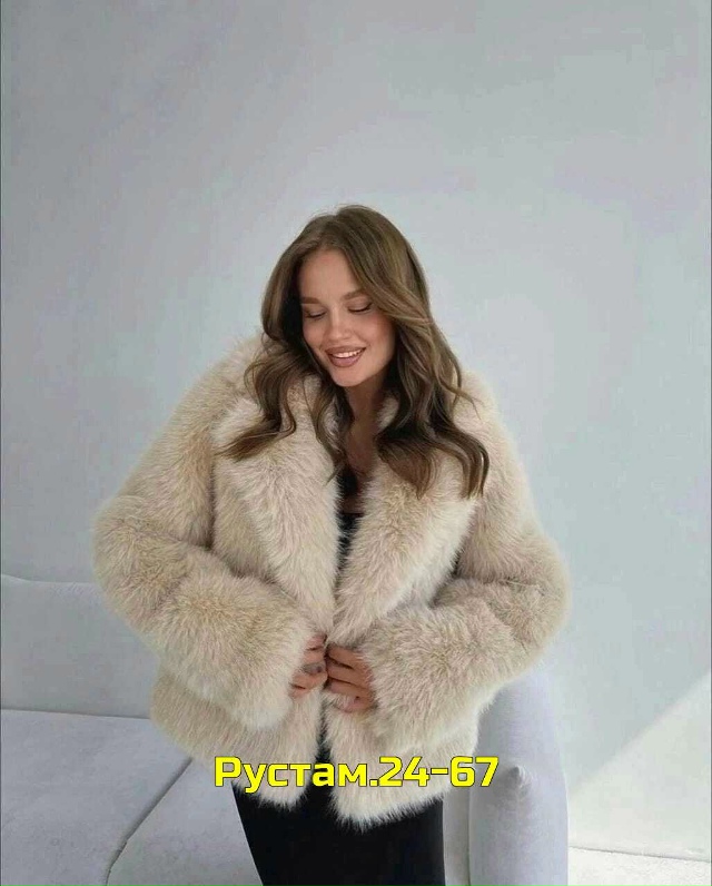 Шуба 23027894