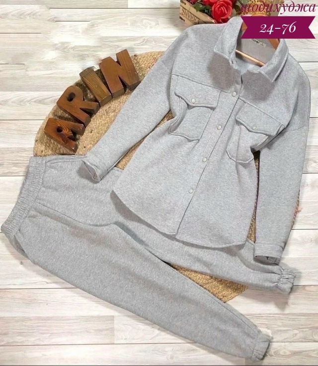 Костюм 23026589