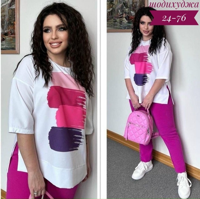 Костюм 23026840