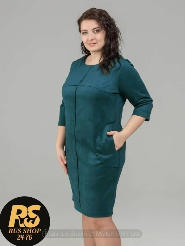 Платье 23027020