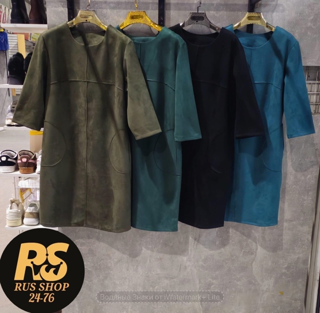 Платье 23027020