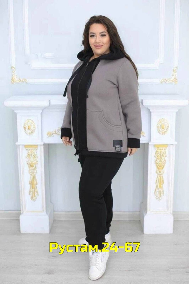 Спортивный костюм 23027658