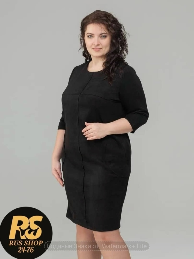 Платье 23027020