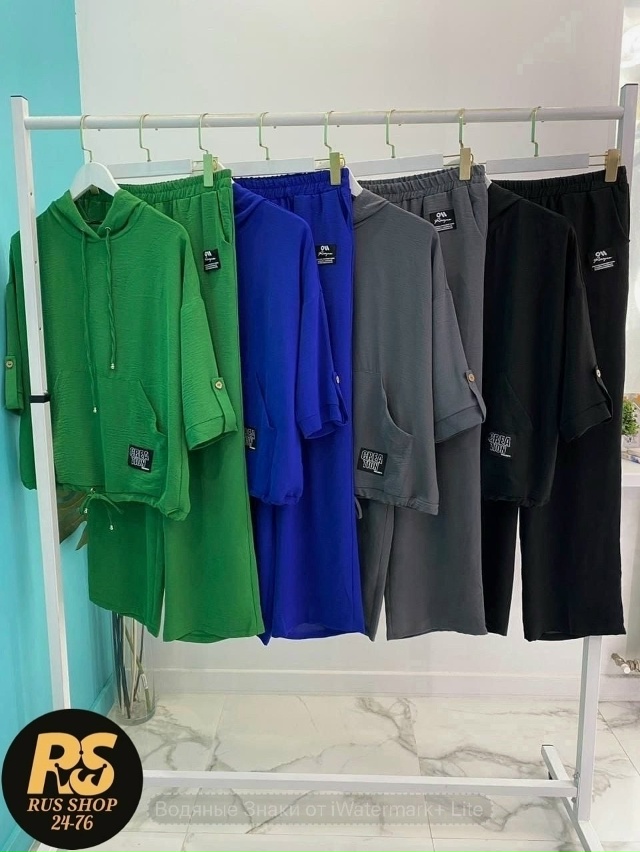 Костюм 23026946