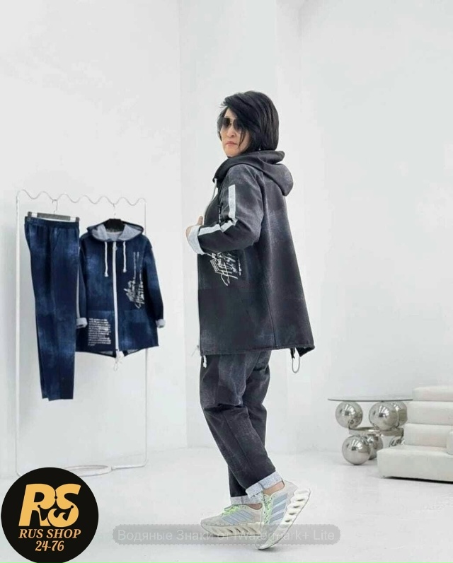 Костюм 23026937